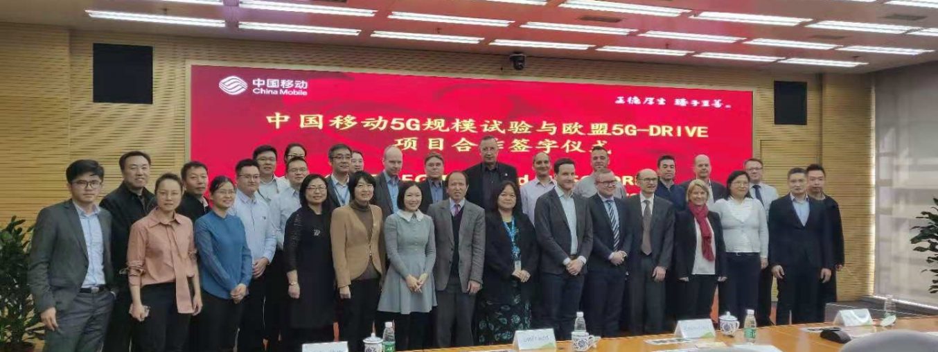 The EU-China cooperation on large-scale 5G trials kicked off with a week of meetings and activities