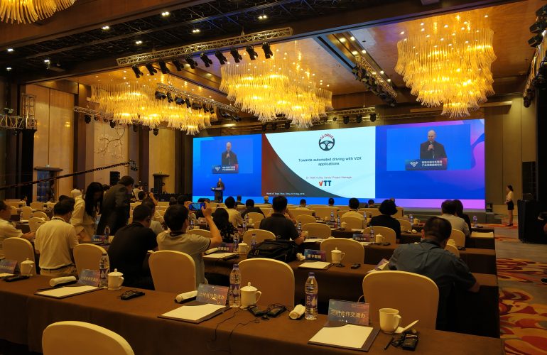 5G-DRIVE present at the Wuxi World Internet of Things (WIoT) Exposition 2019